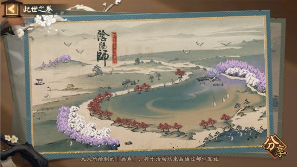 ����廭���Ƕ���ô��Ƶİ�,�볭����ҵ-1.jpg