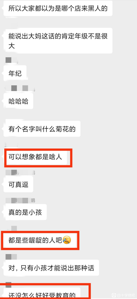 ���ڴ�ͷ����Ȩ������Ϫ�廭��һ���뷨-3.jpg
