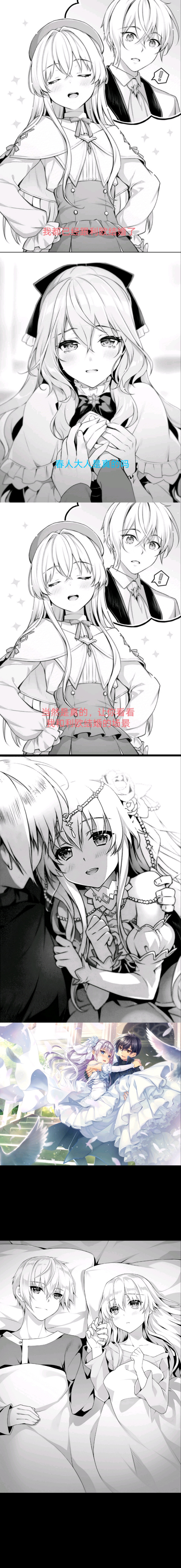 ��С��ʦ�Ĳ廭���˼��仰-2.jpg