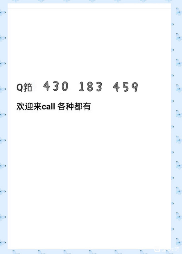 �ٶ��� һֻ���Ӷ�ͯipad�廭 kunatata����ͯ����-1.jpg