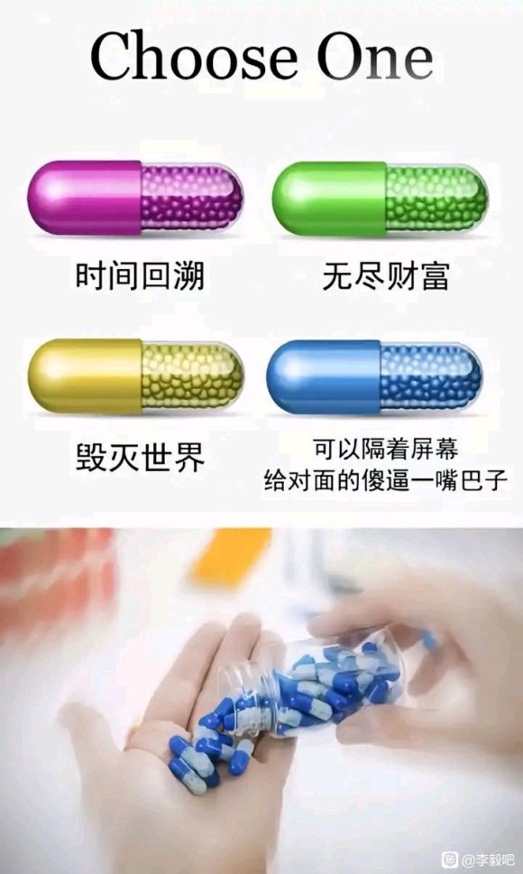 ������Ϸ�����趨�Ľ���,��ֹ���˽���һ�ж���������Ʒ,����ͳ-5.jpg