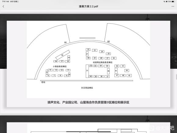 �����չչλ-2.jpg