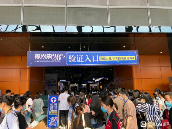 ��һө�����չ����ӵ���-1.jpg