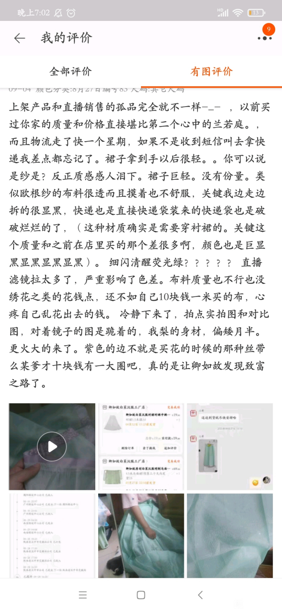 ˳�������͡�s�뺺������-1.jpg