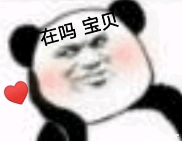 ���������ʲô��չ��?��ȥ����&amp;amp;#xF440; ��û��һ����ӵ�ѽ-1.jpg