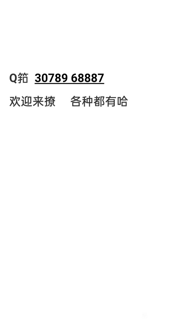 �������Ρ��˳�ΰPanDaCG��ҵ�廭��Ʒ�����2020���-1.jpg