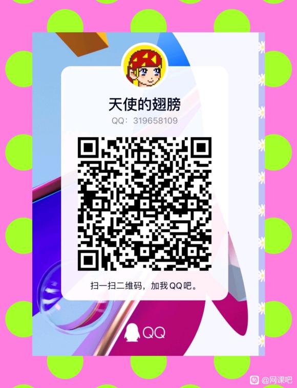 �ٶ��� Ӧͼ����ҵ�廭ȫ��ϵͳ��γ�,��������װ��ʦ��,k-1.jpg