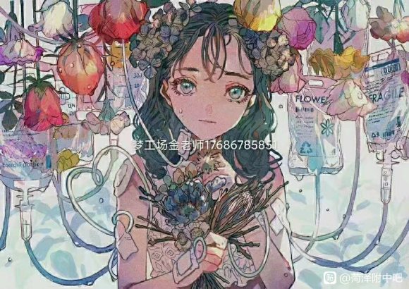 �廭ʦ���µ���Ů��ӰЧ��̫����[ǿ]#�ι�������#-2.jpg