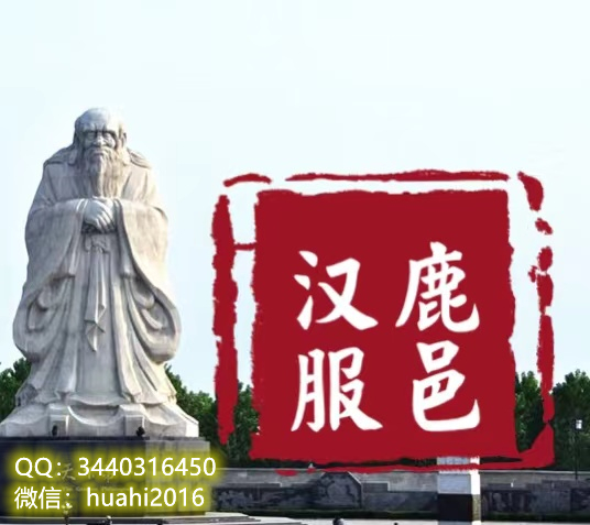 �ܿں���ͬ��:¹�غ���Э��ϣ�����ҽ�������!-1.jpg