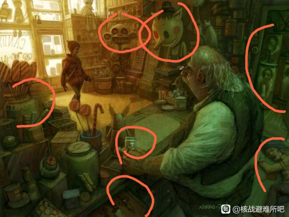 ������ղ廭-3.jpg