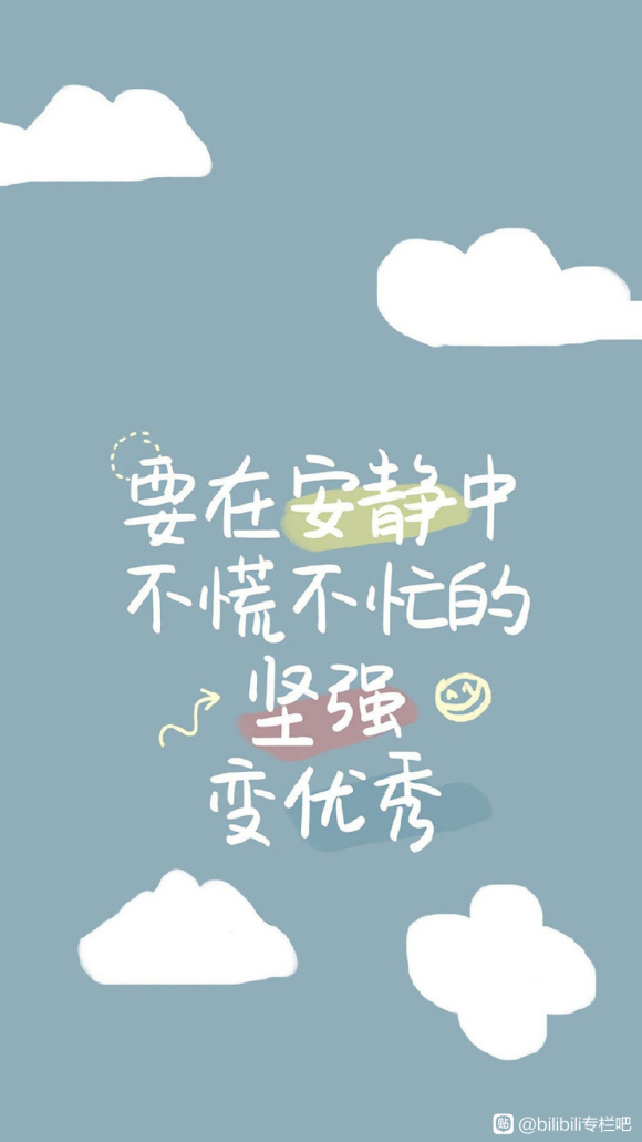 �ֻ���ֽ С���²廭 �������ֵ�����-6.jpg
