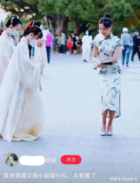 �ձ�֪��Ů�Ǵ��������������Ը�д��,����:�������й���ͳ�Ļ�-2.jpg