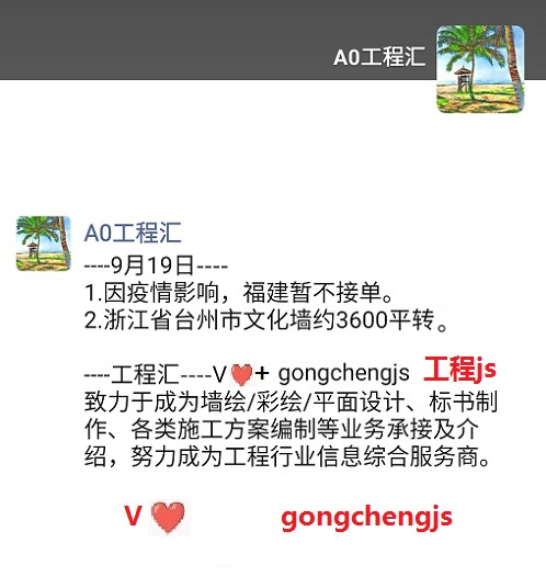 ���뻭����?���ử����?���㲻������Ҳ���ò廭�ܺÿ��ļ���!-1.jpg