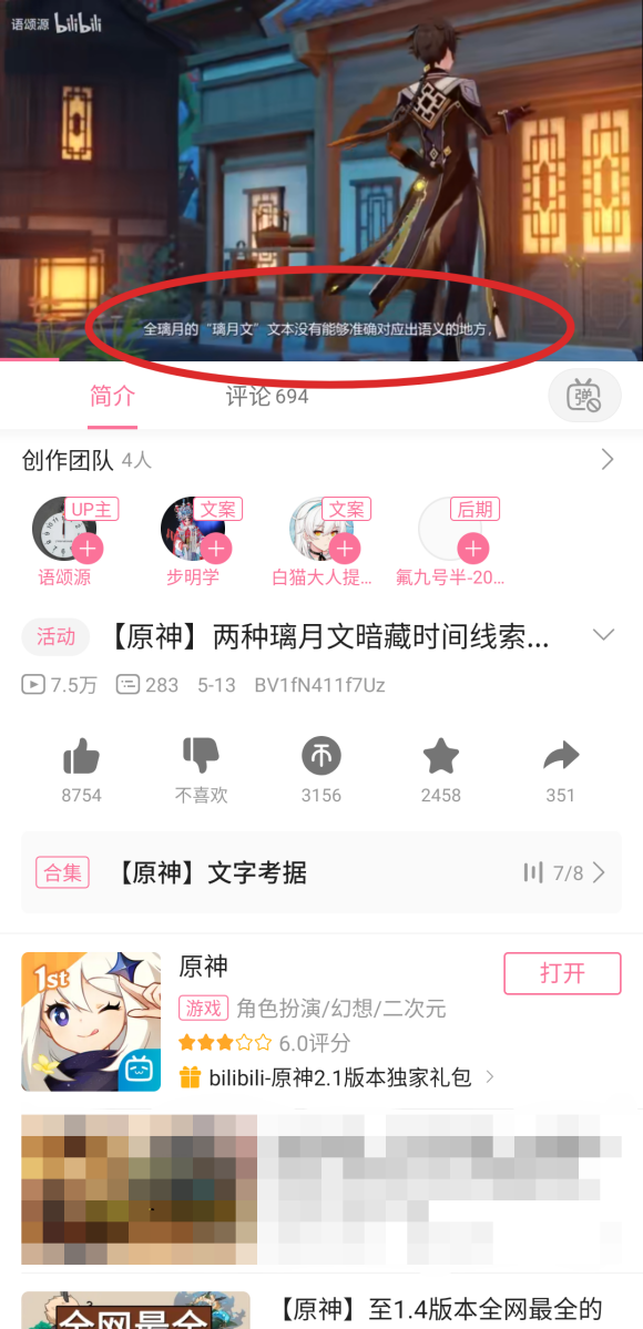 ������һ�쵽�����ź���˵����&amp;amp;#xF605;˵���Ļ�,���д����ԵĲ�...-1.jpg