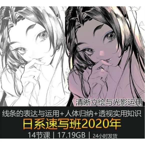 ��ϵ��д ���幹������͸������ ���廭�γ���Ƶ�̳����-1.jpg