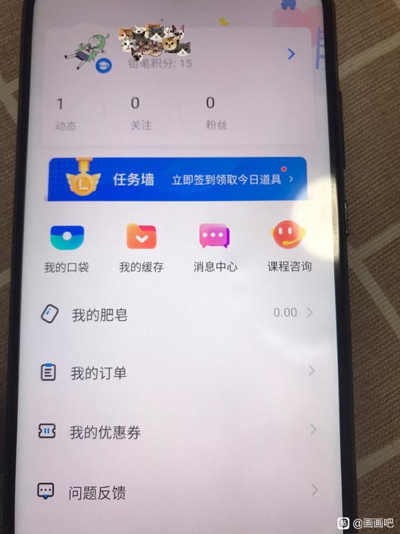 ��Ǧ�ʾ�Ʒ��ϵ�廭רҵ��(CPkon)-1.jpg