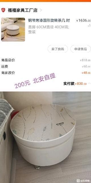 �ж�����Ʒ����Ⱥô?-1.jpg