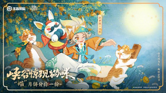 #������ҫ����Ƥ��# ��ʵ�����廭��Ӧ�ľ���Ƥ��������,��ҫ��...-1.jpg