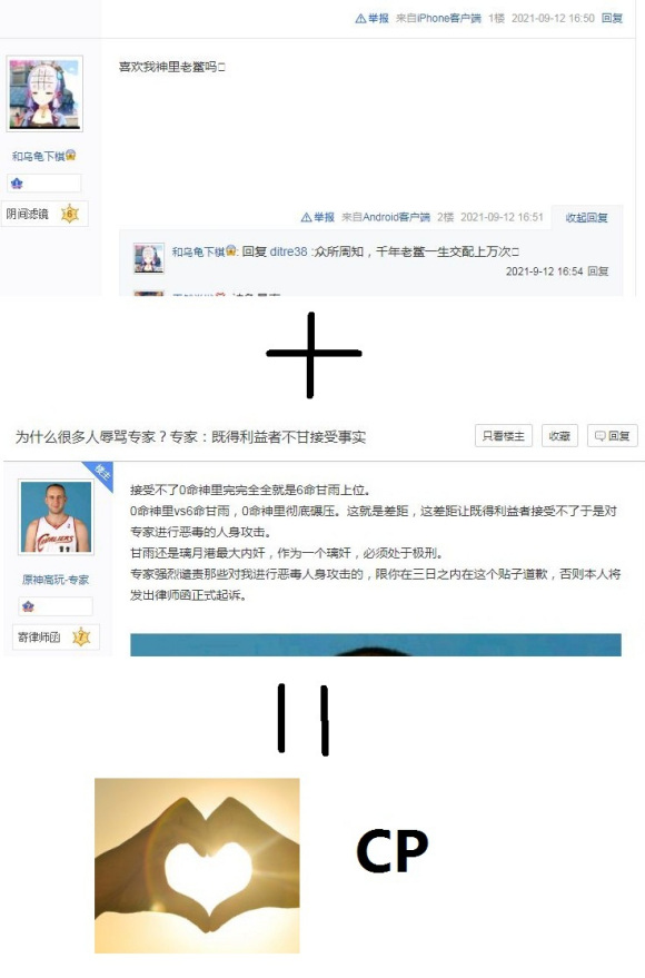 �����Ǹ�����ȵ���������֯�Ľ���-1.jpg
