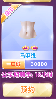 ���� ��/��һЩ��������Ʒ��¥�� �ɻ�-3.jpg