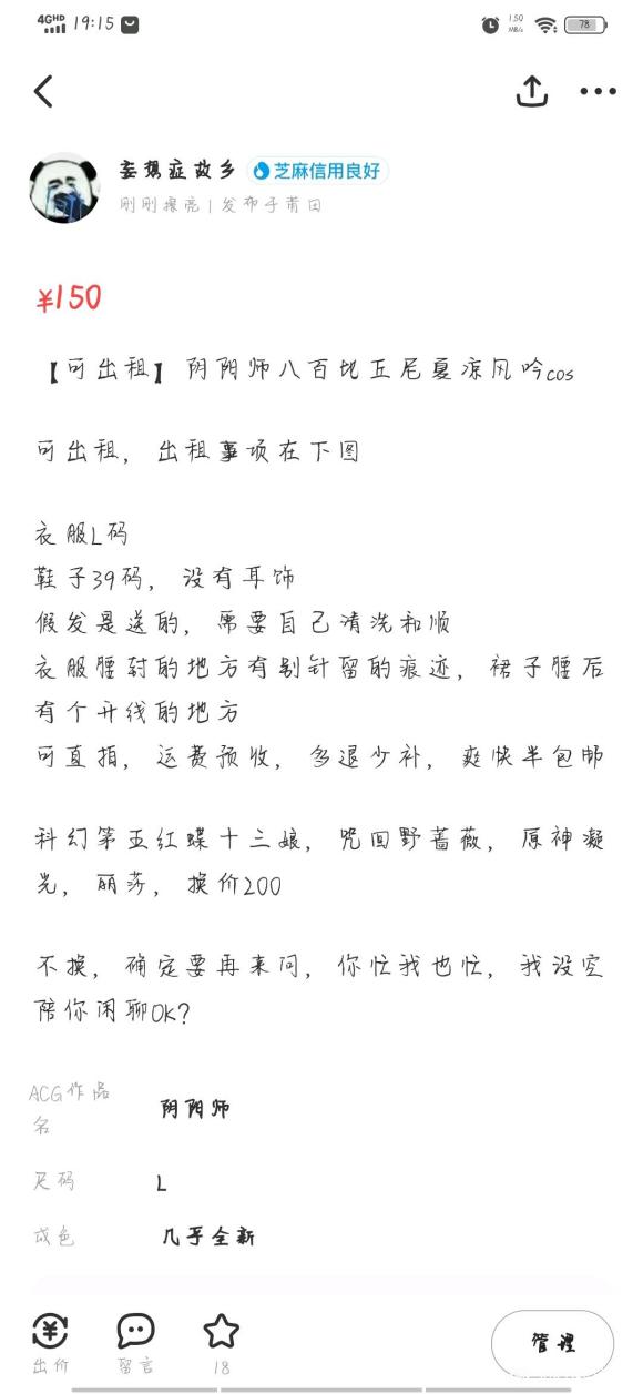 �����ۡ�������¥,���ӻ���,c������jk��������,ֻ����L��-1.jpg