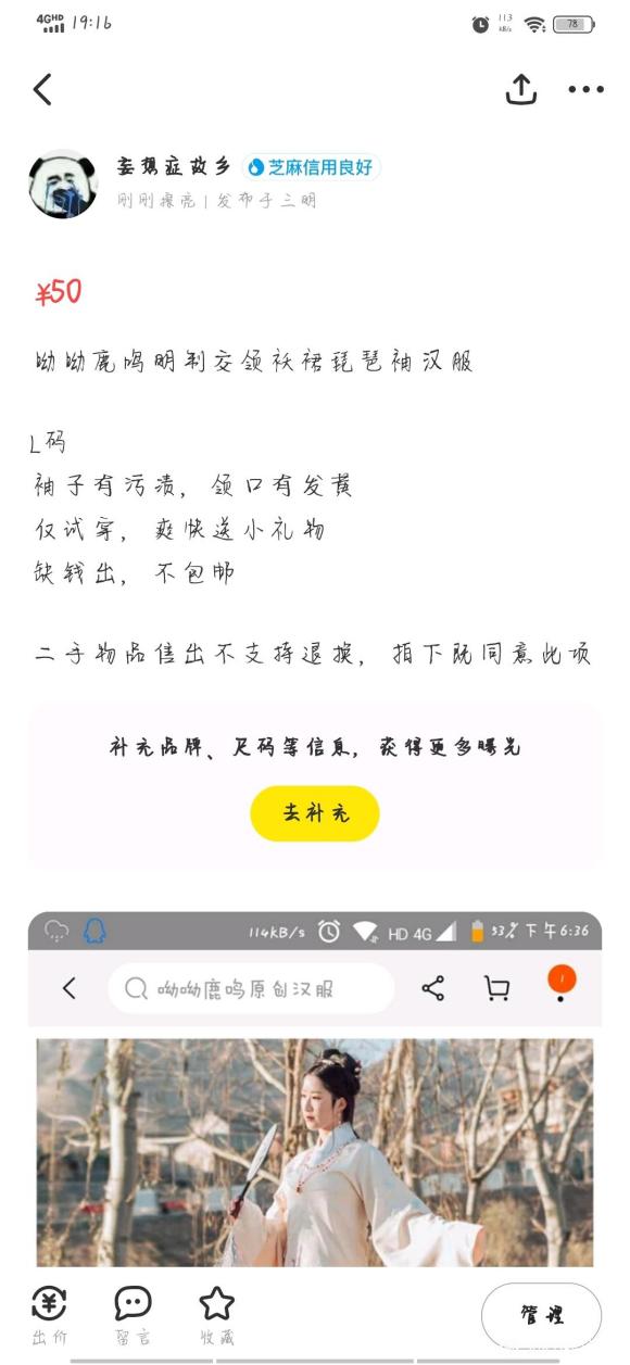 �����ۡ�������¥,���ӻ���,c������jk��������,ֻ����L��-2.jpg