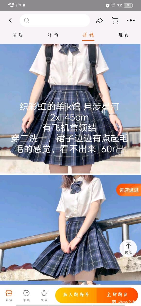 �����ۡ�������¥,���ӻ���,c������jk��������,ֻ����L��-1.jpg