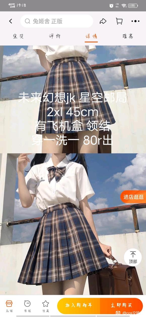 �����ۡ�������¥,���ӻ���,c������jk��������,ֻ����L��-2.jpg