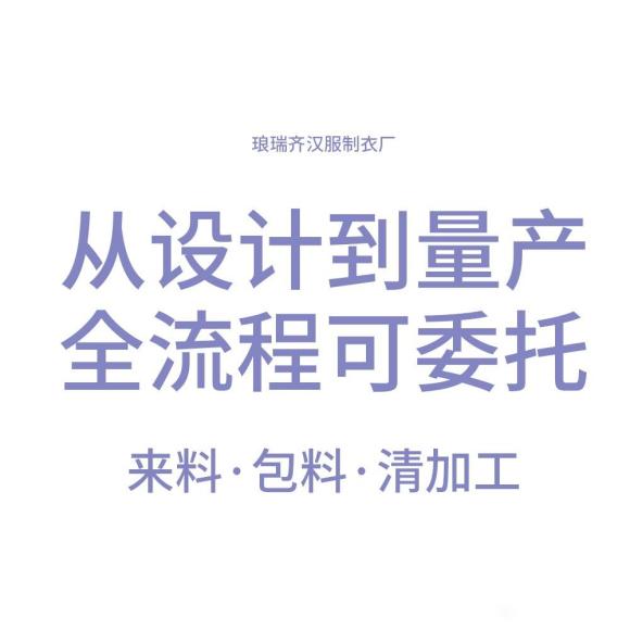 �����ӹ�һ����,��ͼ����-1.jpg
