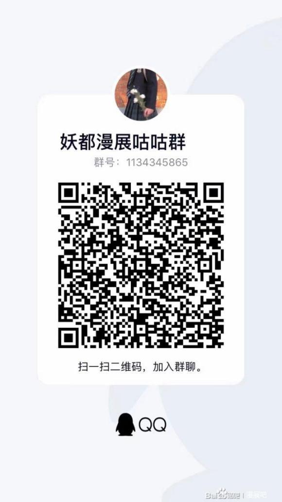 ������չȺ������,�����ȥcicf�Ŀ���һ��������Ŷֻ��¥����-1.jpg