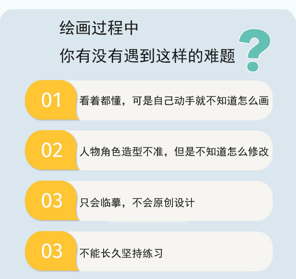 �﹤ͷ�廭����������-3.jpg