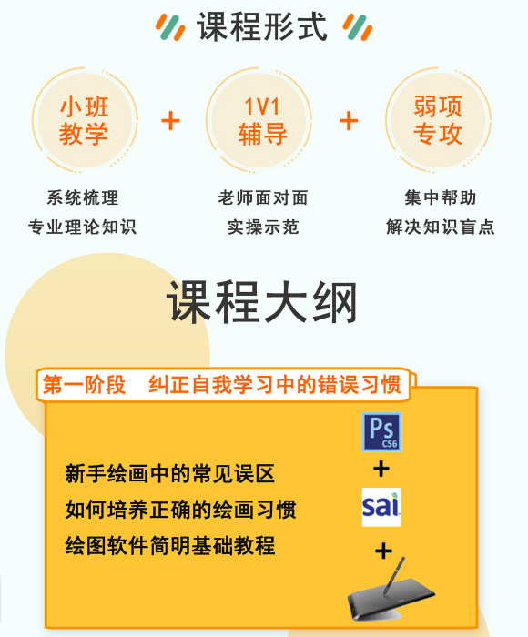 �﹤ͷ�廭����������-7.jpg