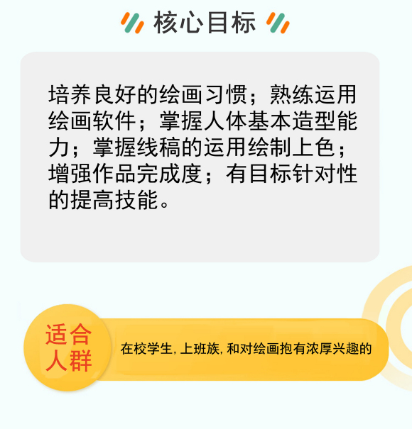 �﹤ͷ�廭����������-6.jpg