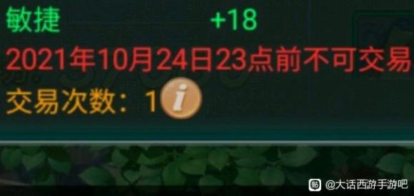 ά�����°���Ʒ���׹���,����Ĭ��+1��90��?-1.jpg