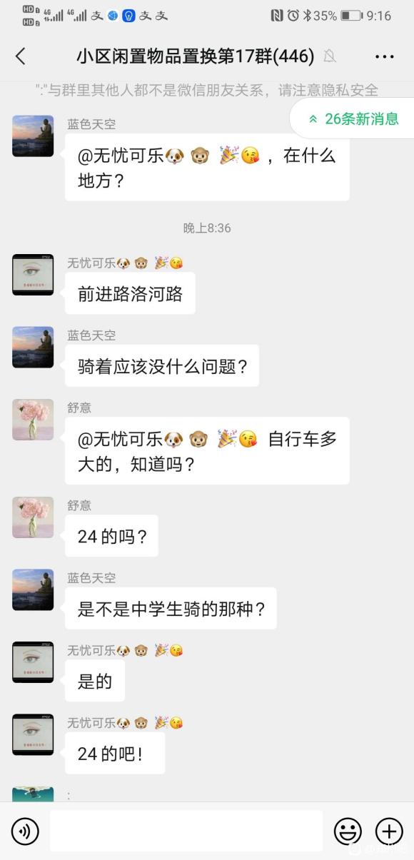 ֣�ݱ��ض���������Ʒ����-4.jpg