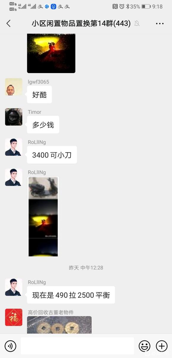 ֣�ݱ��ض���������Ʒ����-6.jpg