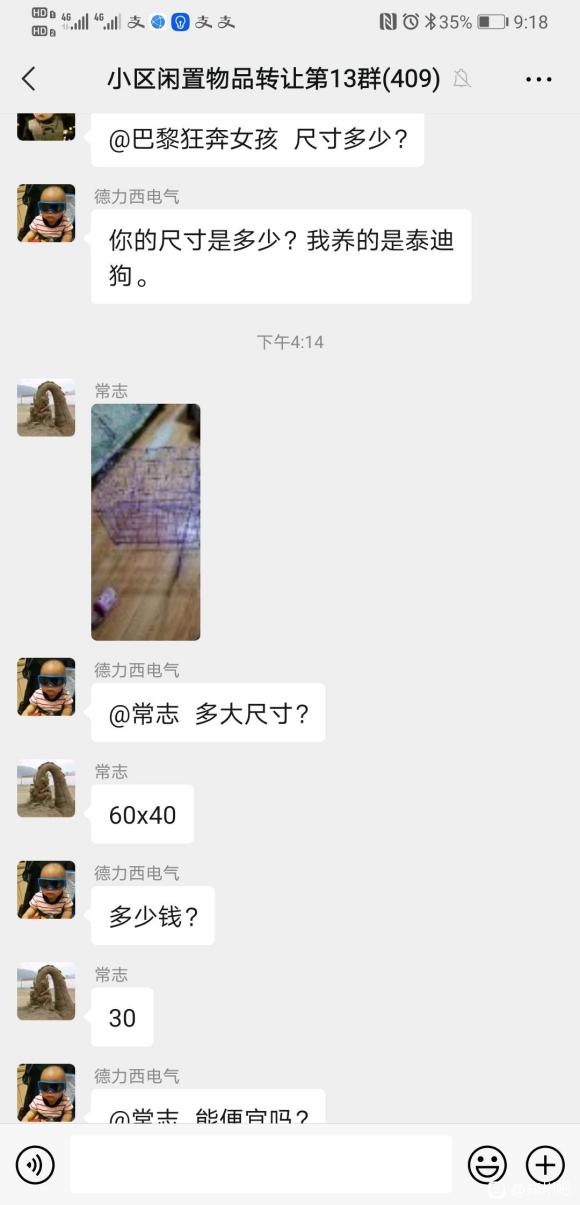 ֣�ݱ��ض���������Ʒ����-7.jpg