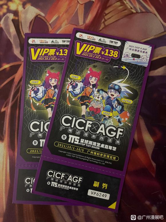 cicf��չ����Լ��?����������Ӱ��Լ��С���,��û��cos-1.jpg