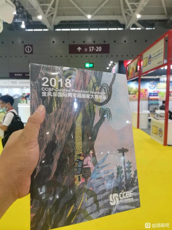��չ�齱�鵽��2018�廭����Ҫ��-2.jpg