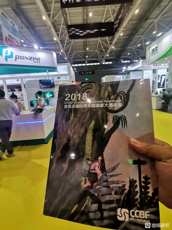 ��չ�齱�鵽��2018�廭����Ҫ��-3.jpg