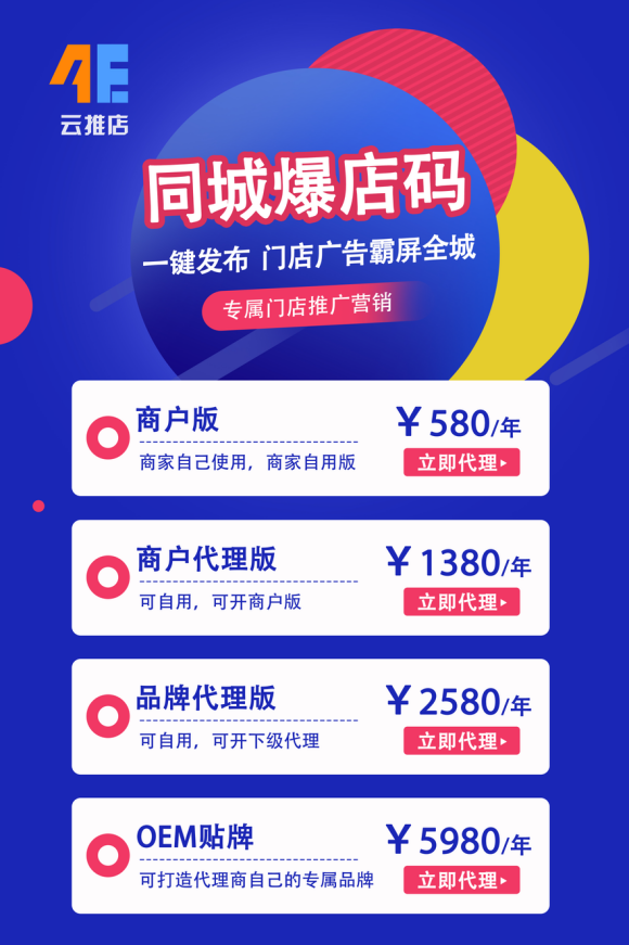 ʵ��꺺������Ƶ�����ƹ�����:����������,ʵ����ؿ�����-1.jpg