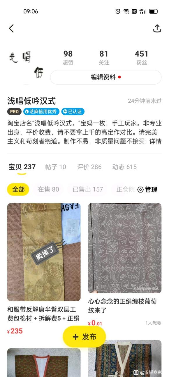 ����С�÷�ӵ���-1.jpg
