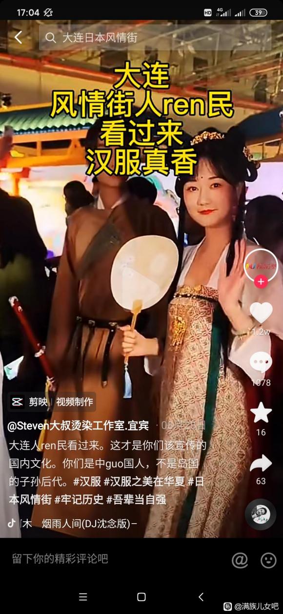 ���촩�����Ϻöഩ������-3.jpg
