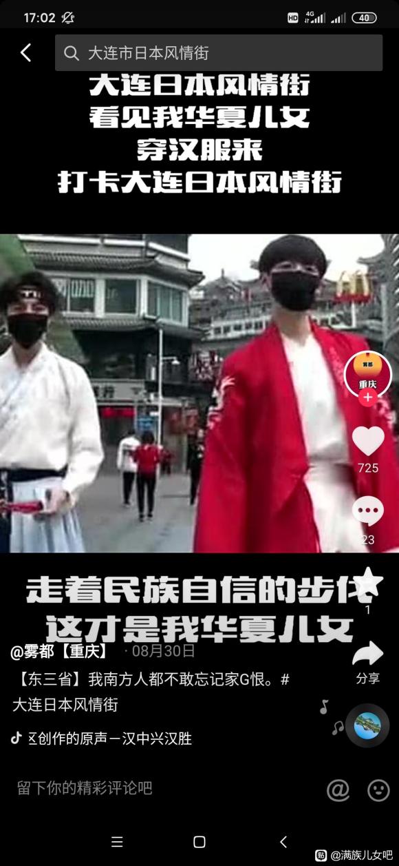 ���촩�����Ϻöഩ������-4.jpg