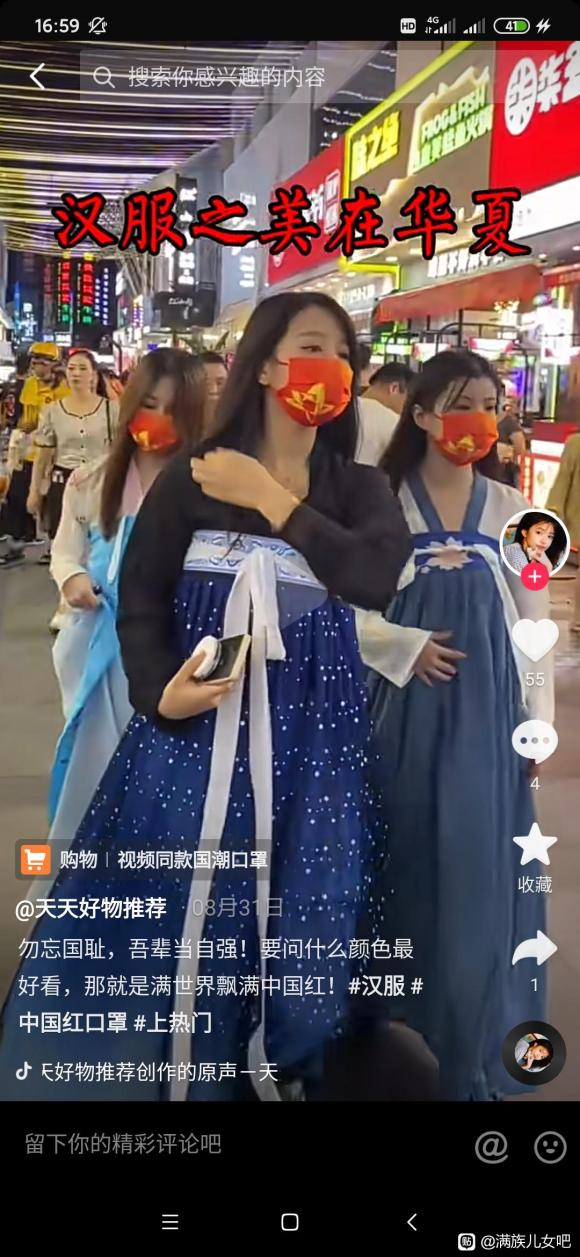 ���촩�����Ϻöഩ������-8.jpg