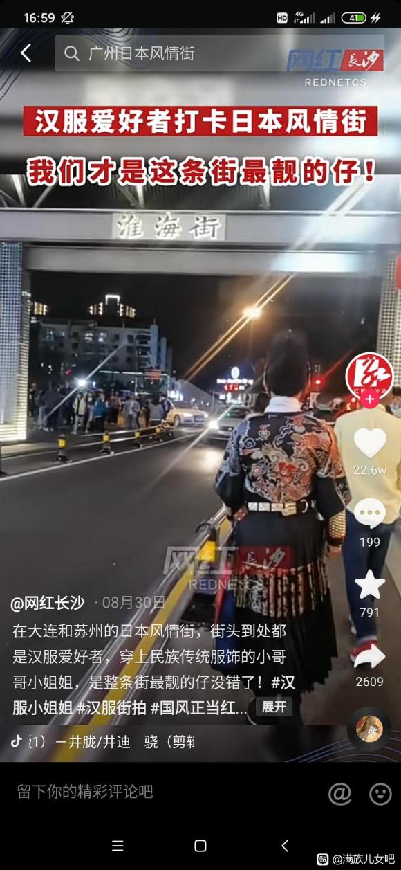 ���촩�����Ϻöഩ������-9.jpg