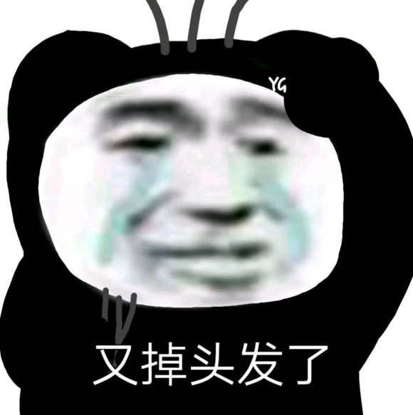 ��һ��һ�ŵ���ƺ��չƱ-1.jpg