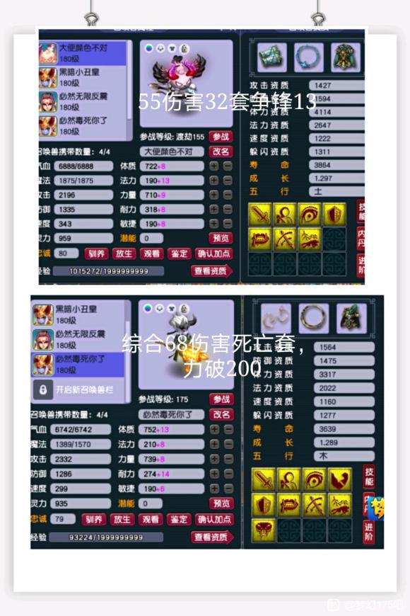 �λ�175�� | 10�½�ɫ��Ʒ���Ž�����(��ʱ)-1.jpg