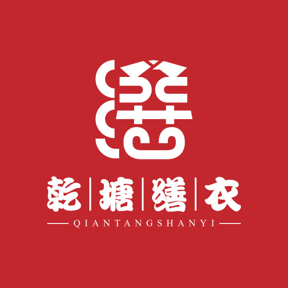 ���ݡ�Ǯ�����·�������һվʽϴ��-1.jpg