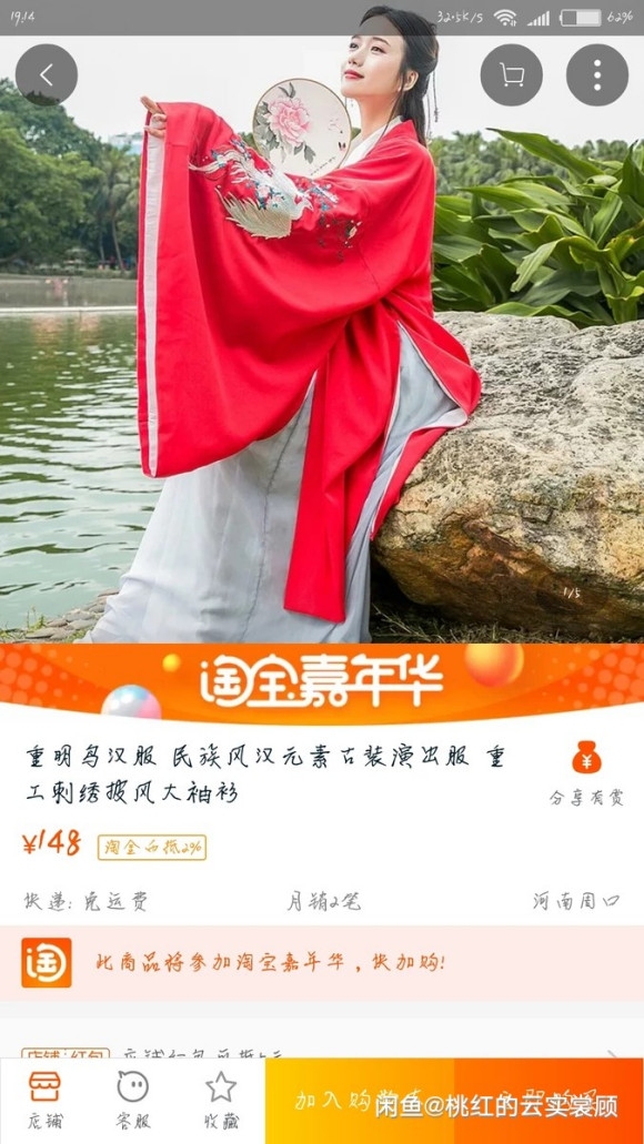 ���������˿Ӽ�������c������������������Լ����Ϲ��߰�-2.jpg